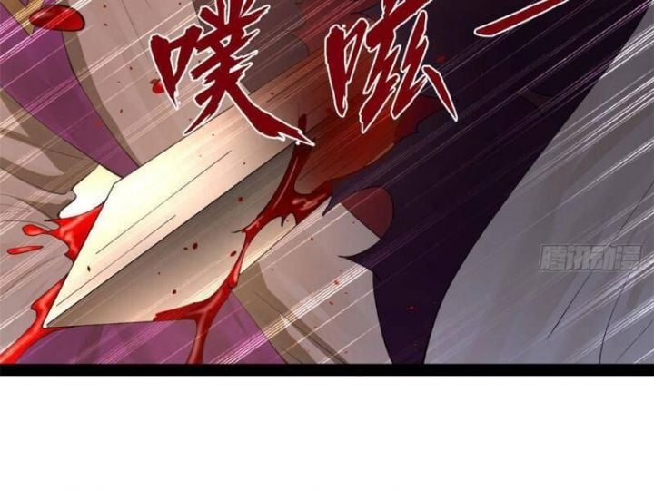 Chàng Rể Mạnh Nhất Lịch Sử: Chapter 259