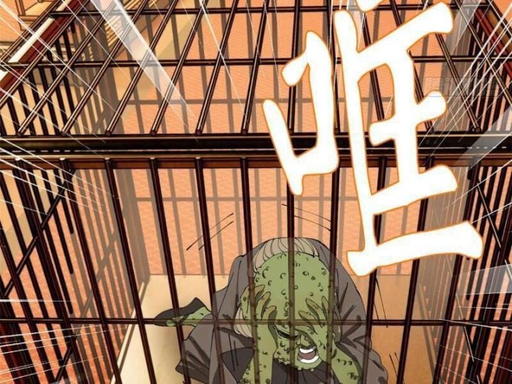 Chàng Rể Mạnh Nhất Lịch Sử: Chapter 259