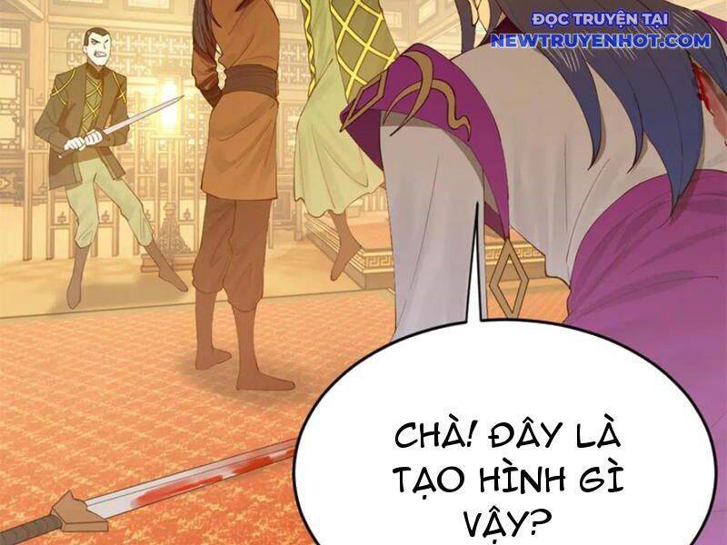 Chàng Rể Mạnh Nhất Lịch Sử: Chapter 260