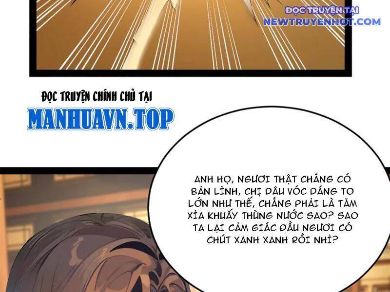 Chàng Rể Mạnh Nhất Lịch Sử: Chapter 260