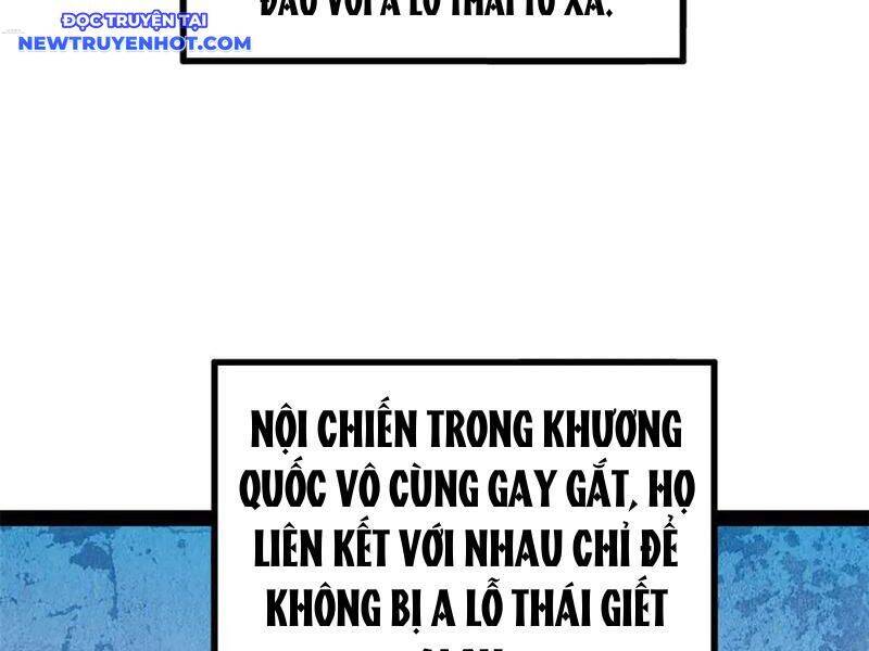 Chàng Rể Mạnh Nhất Lịch Sử: Chapter 261