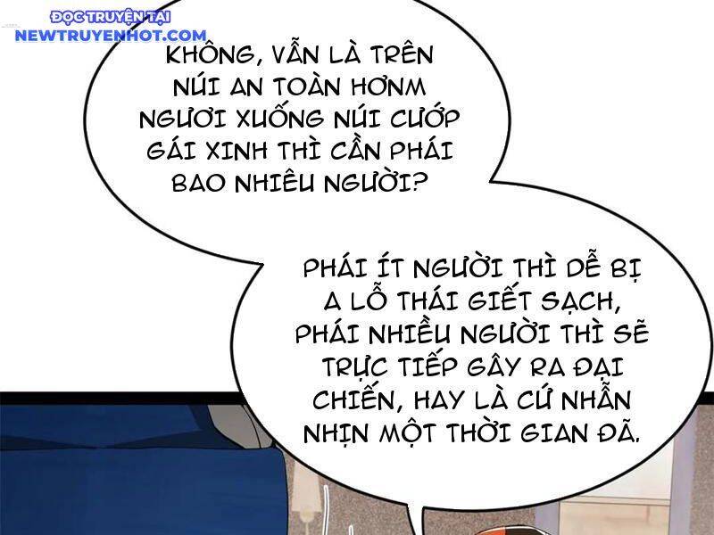 Chàng Rể Mạnh Nhất Lịch Sử: Chapter 261