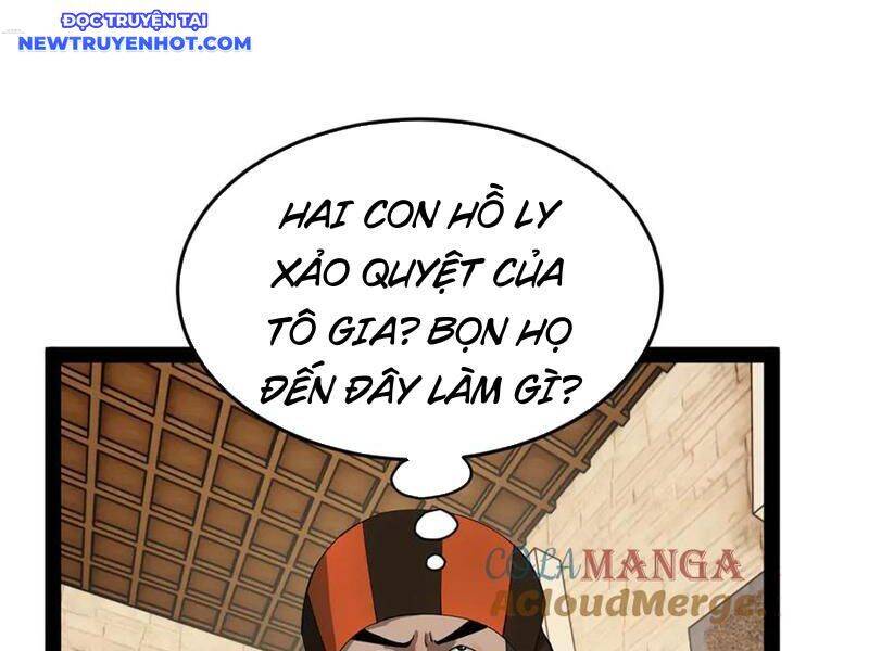 Chàng Rể Mạnh Nhất Lịch Sử: Chapter 261