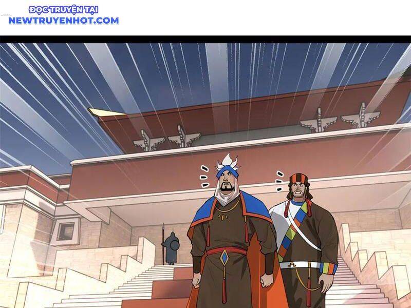 Chàng Rể Mạnh Nhất Lịch Sử: Chapter 261