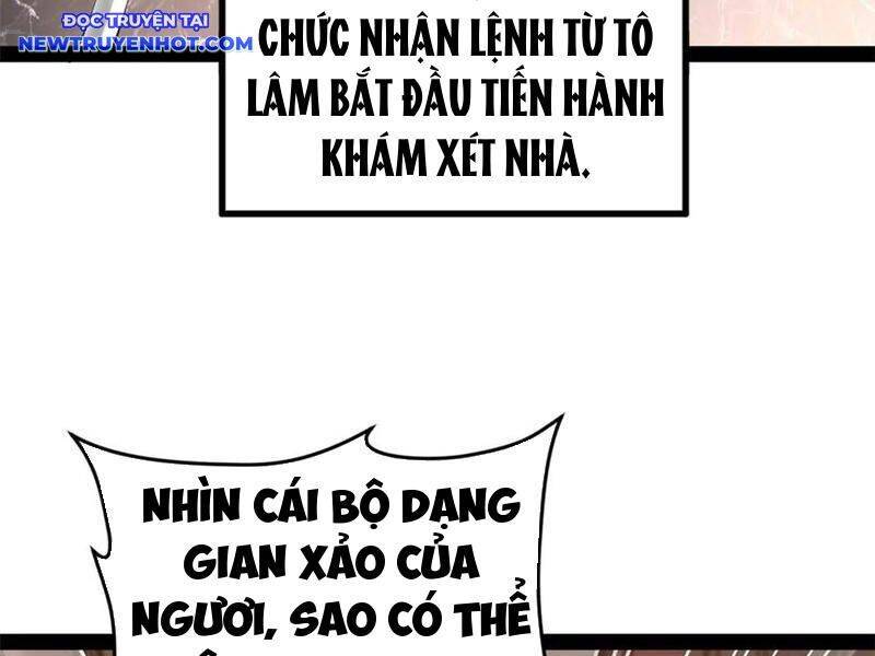 Chàng Rể Mạnh Nhất Lịch Sử: Chapter 261