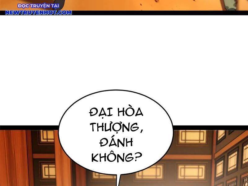 Chàng Rể Mạnh Nhất Lịch Sử: Chapter 261