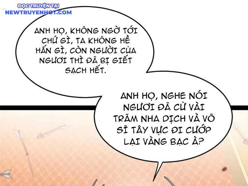 Chàng Rể Mạnh Nhất Lịch Sử: Chapter 261