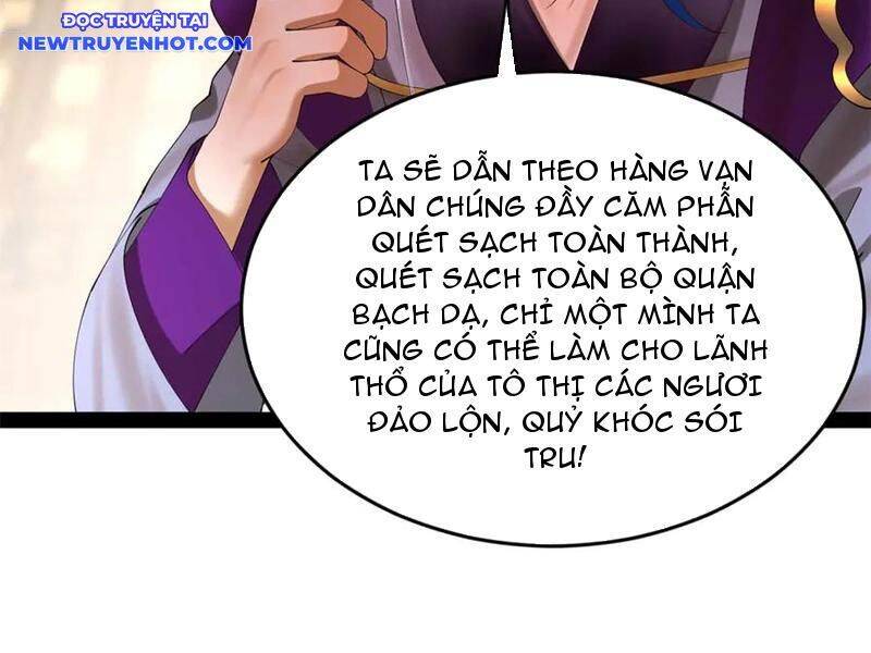 Chàng Rể Mạnh Nhất Lịch Sử: Chapter 261