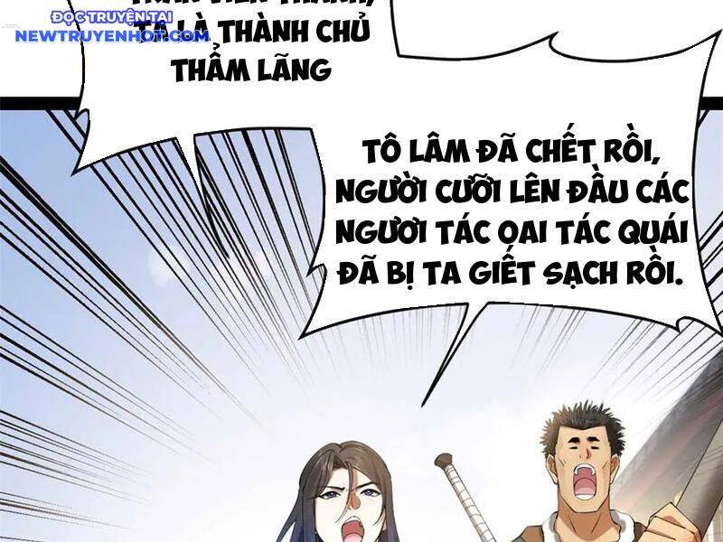 Chàng Rể Mạnh Nhất Lịch Sử: Chapter 261