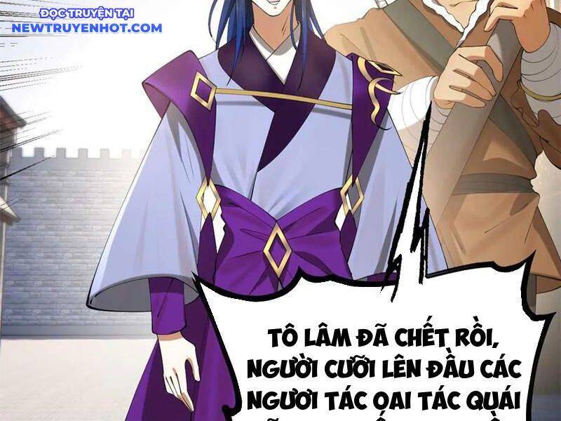 Chàng Rể Mạnh Nhất Lịch Sử: Chapter 261