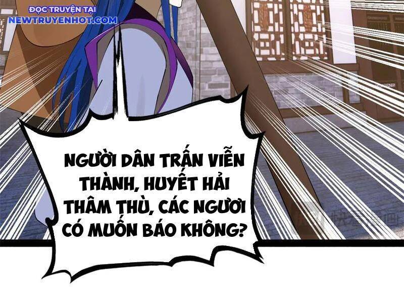 Chàng Rể Mạnh Nhất Lịch Sử: Chapter 261