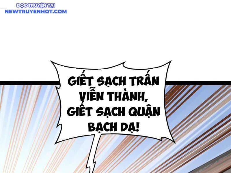 Chàng Rể Mạnh Nhất Lịch Sử: Chapter 261