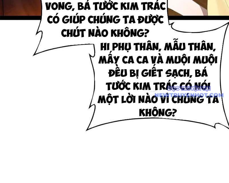 Chàng Rể Mạnh Nhất Lịch Sử: Chapter 264