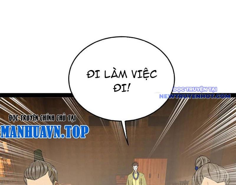 Chàng Rể Mạnh Nhất Lịch Sử: Chapter 264