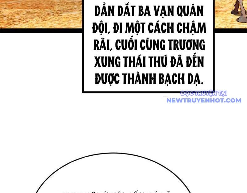 Chàng Rể Mạnh Nhất Lịch Sử: Chapter 264