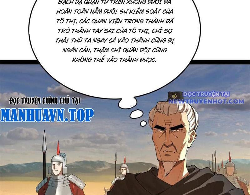 Chàng Rể Mạnh Nhất Lịch Sử: Chapter 264