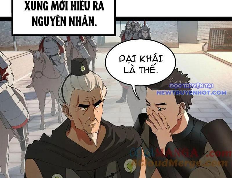 Chàng Rể Mạnh Nhất Lịch Sử: Chapter 264