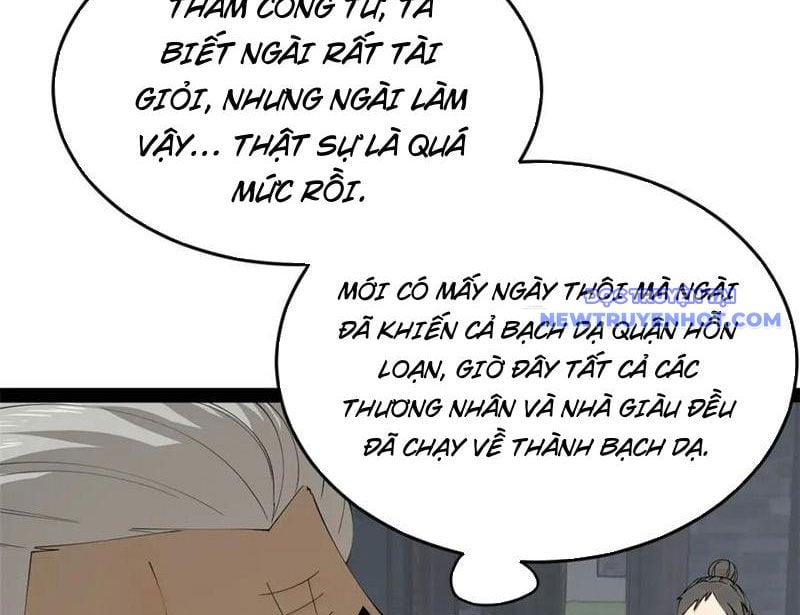 Chàng Rể Mạnh Nhất Lịch Sử: Chapter 264