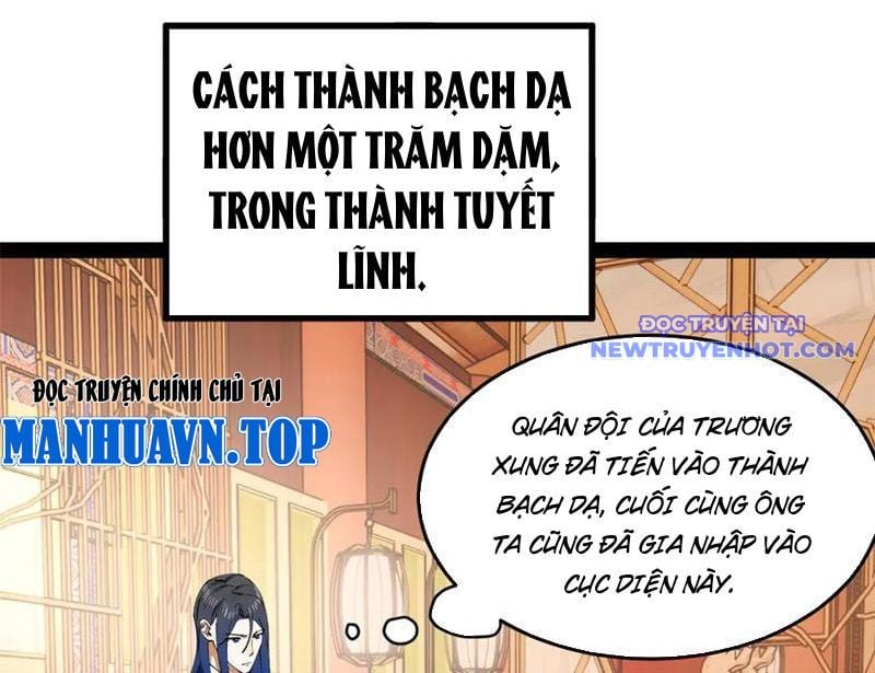 Chàng Rể Mạnh Nhất Lịch Sử: Chapter 264