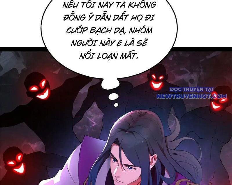 Chàng Rể Mạnh Nhất Lịch Sử: Chapter 264