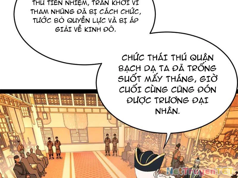 Chàng Rể Mạnh Nhất Lịch Sử: Chapter 265