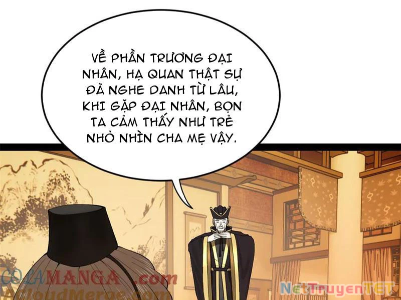 Chàng Rể Mạnh Nhất Lịch Sử: Chapter 265