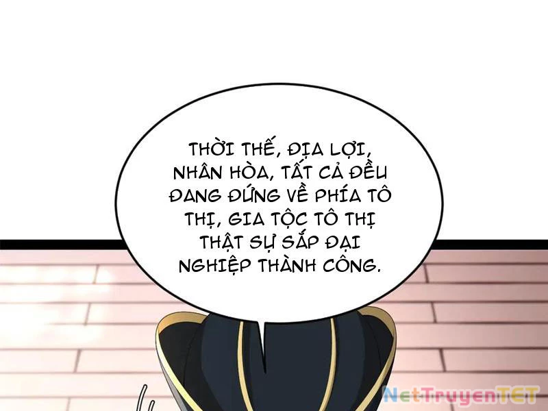 Chàng Rể Mạnh Nhất Lịch Sử: Chapter 265