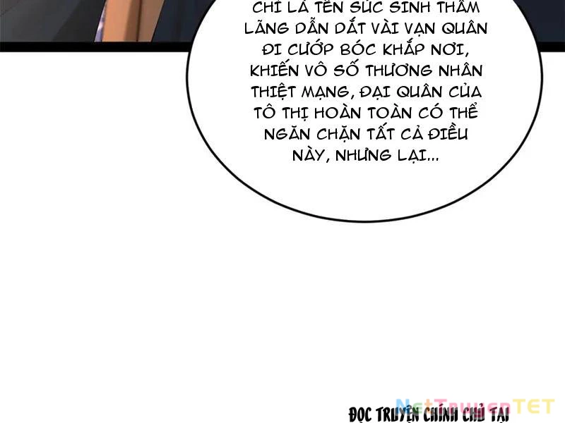 Chàng Rể Mạnh Nhất Lịch Sử: Chapter 265