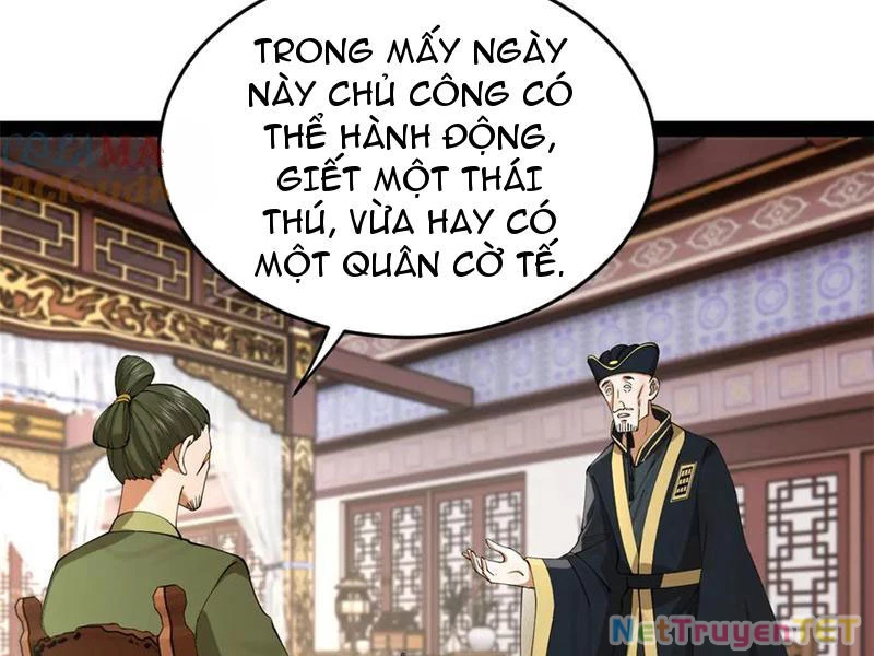Chàng Rể Mạnh Nhất Lịch Sử: Chapter 265
