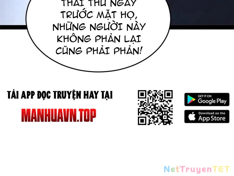 Chàng Rể Mạnh Nhất Lịch Sử: Chapter 265