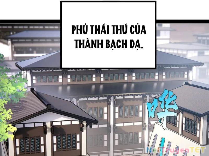 Chàng Rể Mạnh Nhất Lịch Sử: Chapter 265