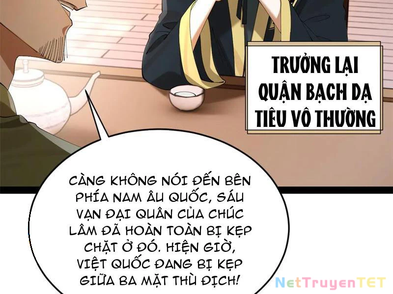 Chàng Rể Mạnh Nhất Lịch Sử: Chapter 265