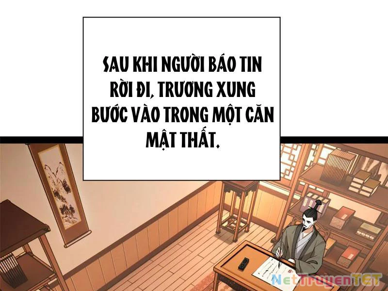 Chàng Rể Mạnh Nhất Lịch Sử: Chapter 265