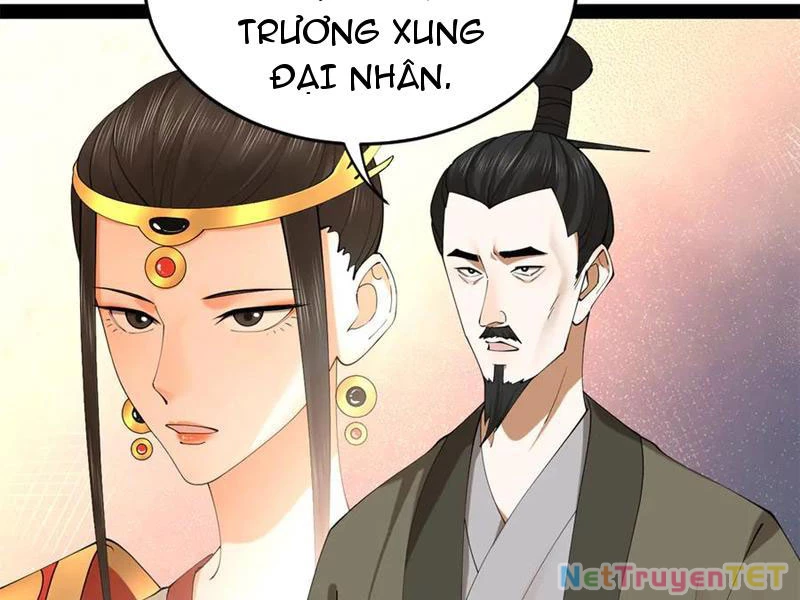 Chàng Rể Mạnh Nhất Lịch Sử: Chapter 265
