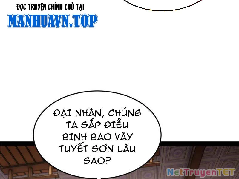 Chàng Rể Mạnh Nhất Lịch Sử: Chapter 265