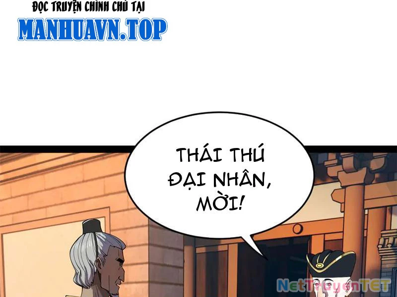 Chàng Rể Mạnh Nhất Lịch Sử: Chapter 265