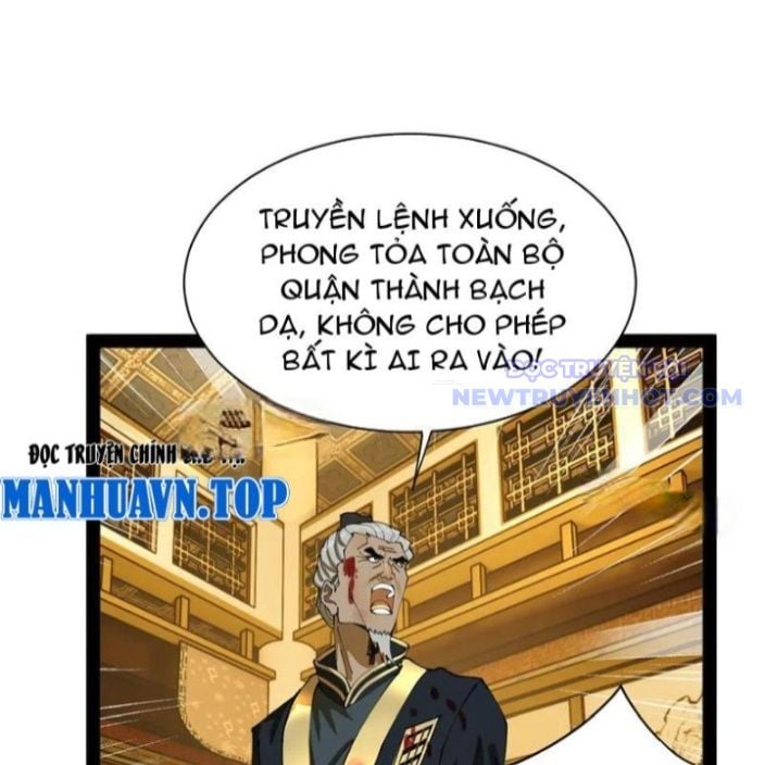Chàng Rể Mạnh Nhất Lịch Sử: Chapter 268