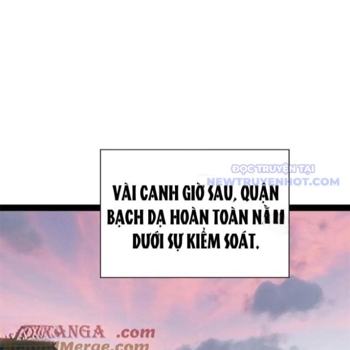 Chàng Rể Mạnh Nhất Lịch Sử: Chapter 268