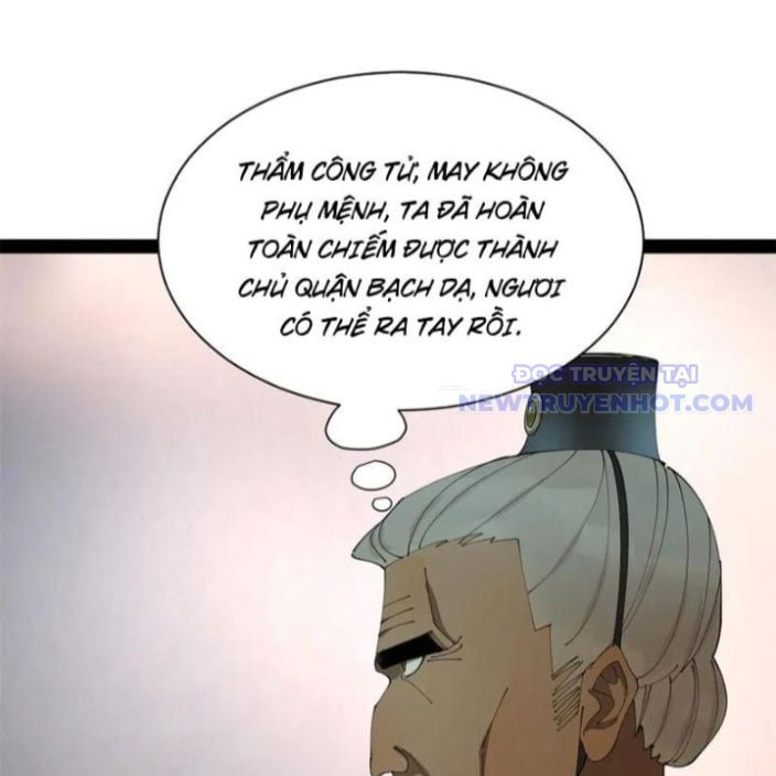 Chàng Rể Mạnh Nhất Lịch Sử: Chapter 268