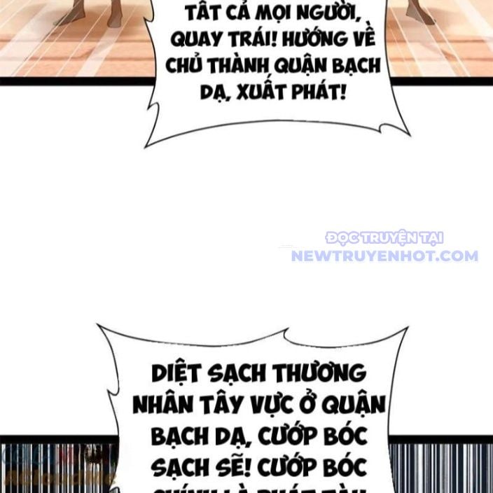 Chàng Rể Mạnh Nhất Lịch Sử: Chapter 268