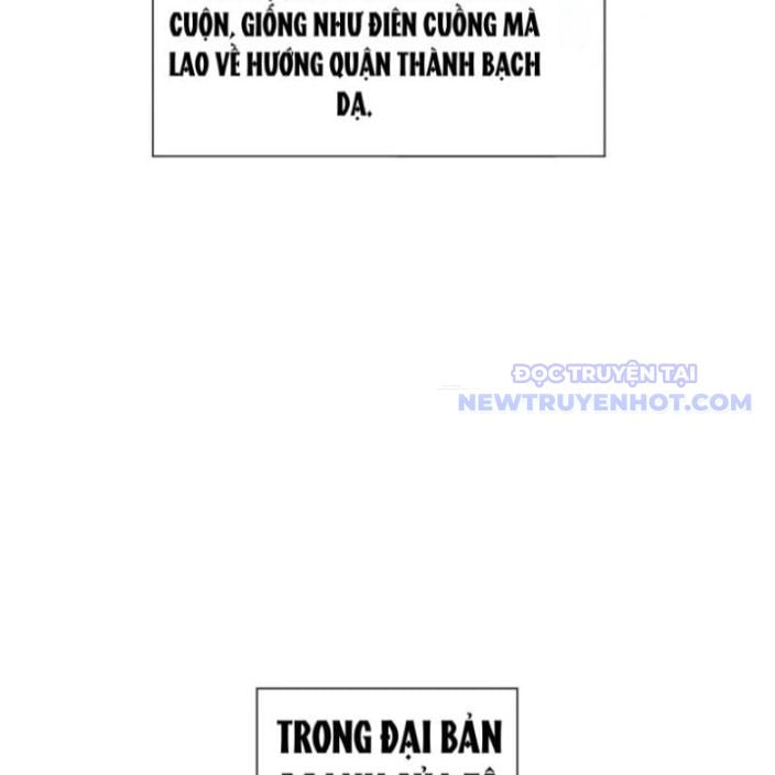 Chàng Rể Mạnh Nhất Lịch Sử: Chapter 268