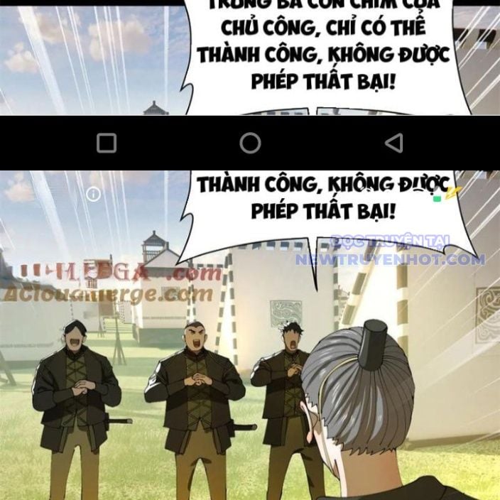 Chàng Rể Mạnh Nhất Lịch Sử: Chapter 268