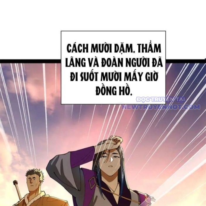 Chàng Rể Mạnh Nhất Lịch Sử: Chapter 268