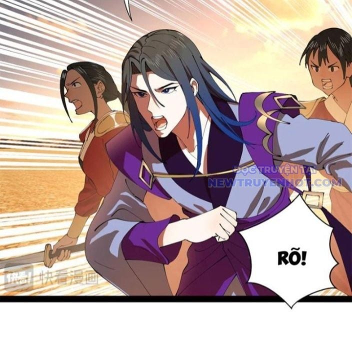 Chàng Rể Mạnh Nhất Lịch Sử: Chapter 268