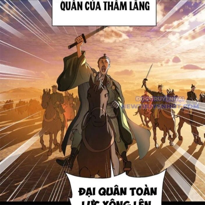 Chàng Rể Mạnh Nhất Lịch Sử: Chapter 268