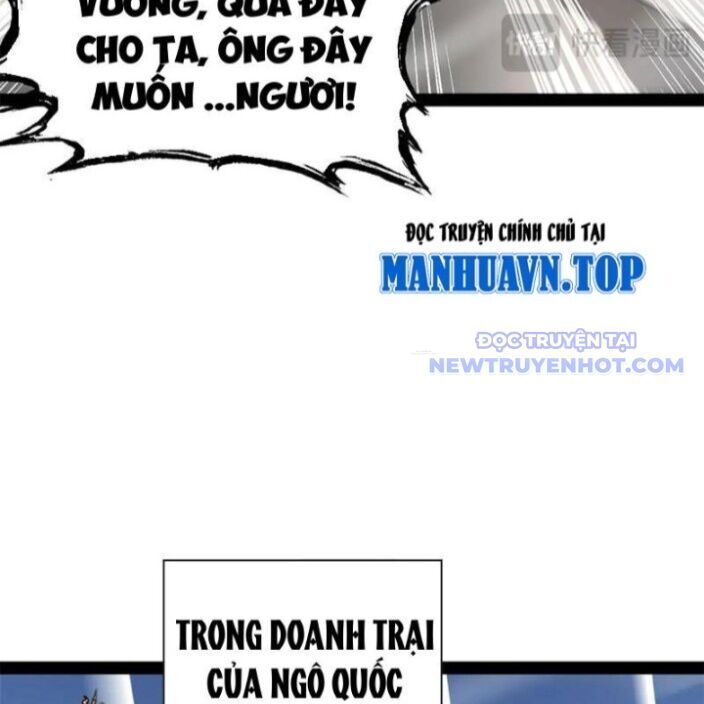 Chàng Rể Mạnh Nhất Lịch Sử: Chapter 272