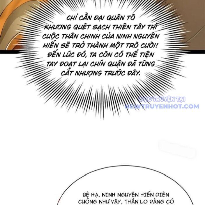 Chàng Rể Mạnh Nhất Lịch Sử: Chapter 272