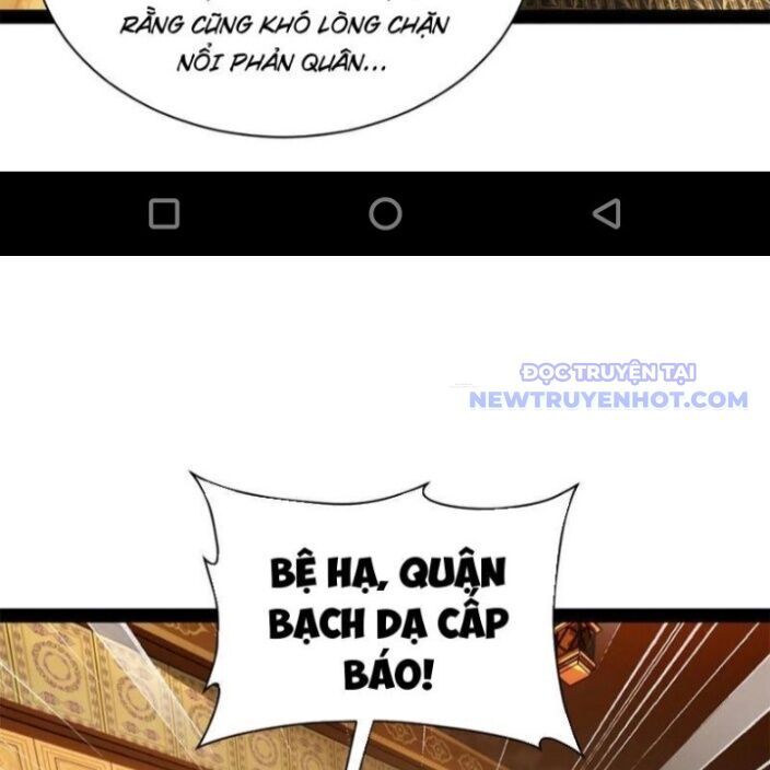 Chàng Rể Mạnh Nhất Lịch Sử: Chapter 272