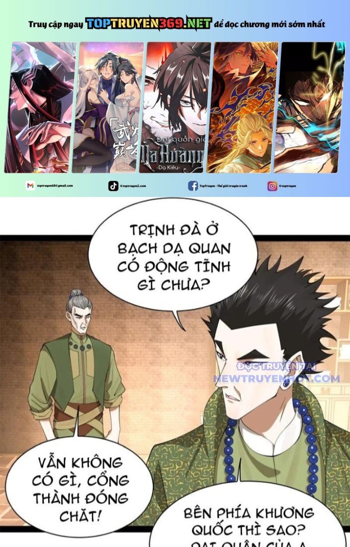 Chàng Rể Mạnh Nhất Lịch Sử: Chapter 273