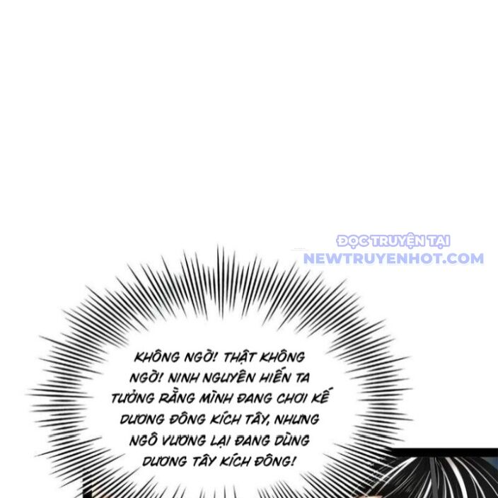 Chàng Rể Mạnh Nhất Lịch Sử: Chapter 273